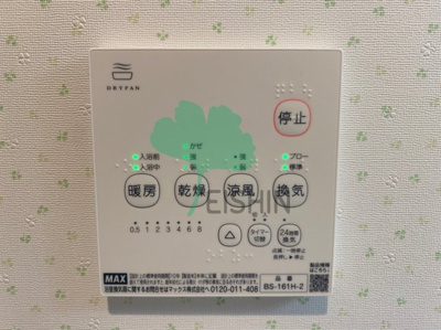  | ベルデマール箱崎 | 建設中の為写真は同シリーズのものです