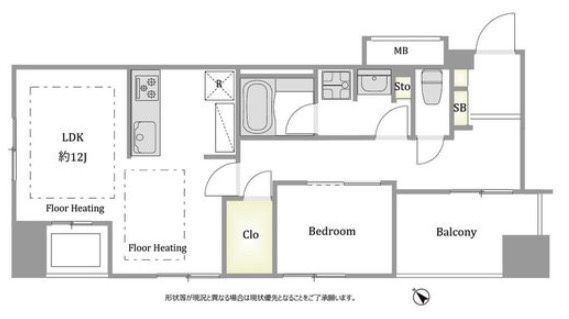 【間取り】 | ★仲介手数料無料★スカイグランデ汐留（浜離宮を望む17階・角住戸）