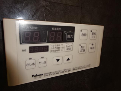 【設備】 | イストワールⅠ | 室内設備