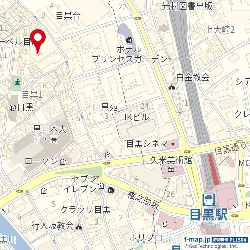 グランメゾン目黒の地図