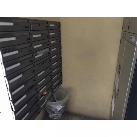 ＺＥＳＴＹ駒沢大学Ⅱのその他共用部分|メールBOX・宅配ボックス