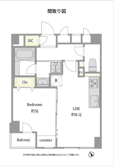 ★仲介手数料無料★DIAPLAECE IIDABASHI 2（投資用でもセカンドハウスでも検討できます）