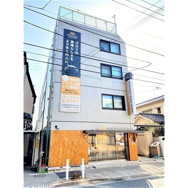 リトルズトーンラシクラス平和公園の外観