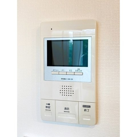 リトルズトーンラシクラス平和公園の内装