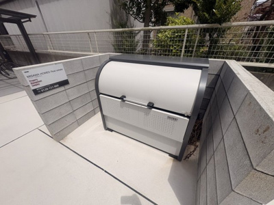 共用ダストボックス