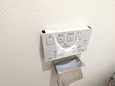 トイレパネル