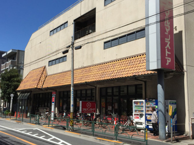 マルマンストア 中野店まで180ｍ