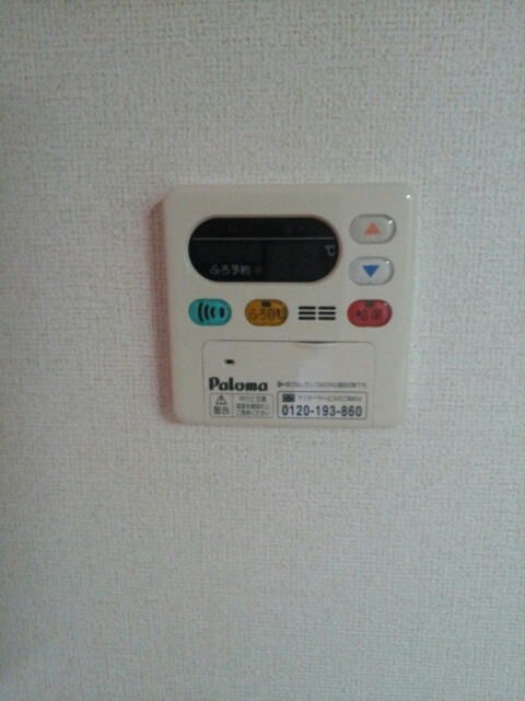 ソレイユ　Ⅱのその他