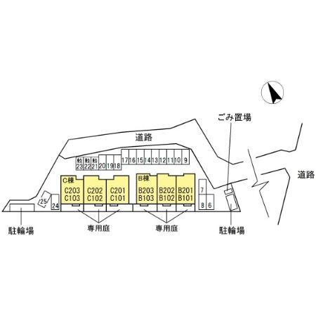ウィンクルム　B棟のその他