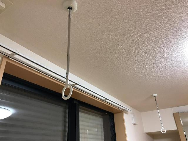 シャーロット・Ⅱのその他|室内物干