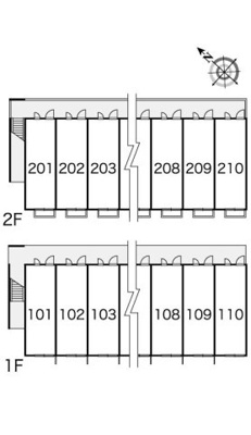 【その他】 | レオパレスノーブルイン関園