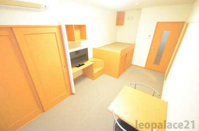 【居間・リビング】 | レオパレスＨａｒｍｏｎｙ