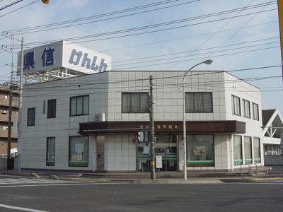 【周辺】 | パルハウス | 茨城県信用組合　東海支店まで240ｍ