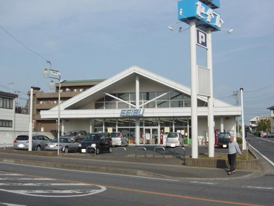 【周辺】 | パルハウス | スーパーセイブ　東海店まで400ｍ