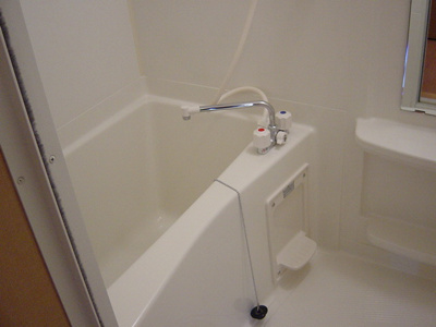 【浴室】 | パルハウス | バス