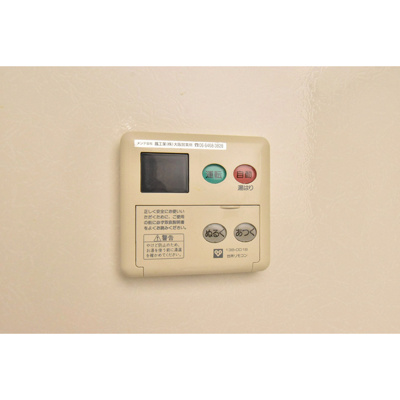 【設備】 | 南堀江プライマリーワン