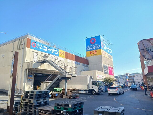 ナナラーピカケの周辺|ドイト西新井店まで618m