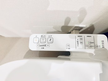 Ｂｒｉｌｌｉａ　ｉｓｔ　清澄白河のトイレ