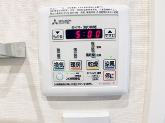 Ｂｒｉｌｌｉａ　ｉｓｔ　清澄白河の設備