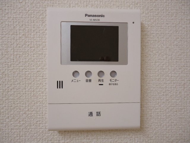 スカイ・ハットの内装|カメラ付インターホン