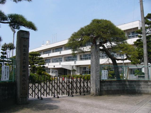 スカイ・ハットの周辺|桐生市立新里中央小学校まで799ｍ