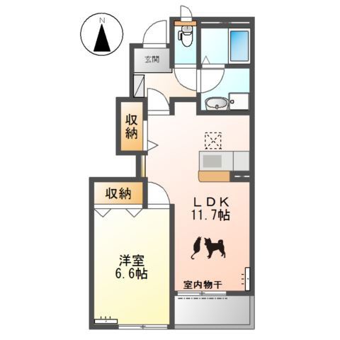 スカイ・ハット