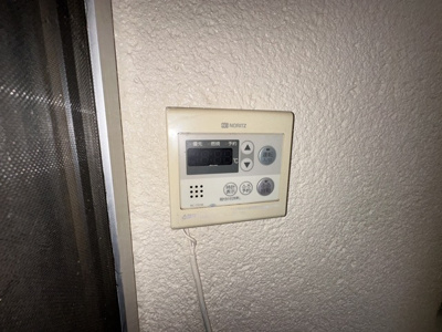 【設備】 | 芝生町テラスハウス（6戸1）