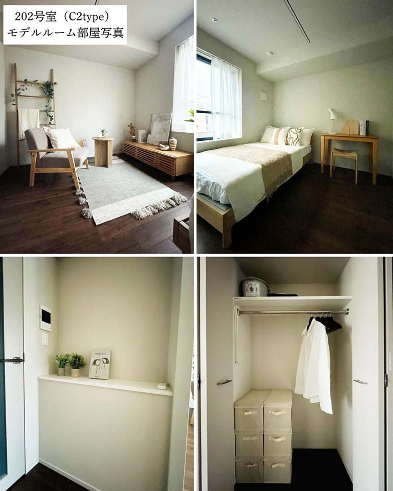 Mind　Kamataの内装