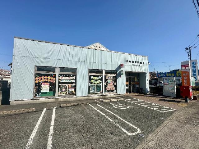 仮）中央区上溝新築アパートの周辺|番田駅前郵便局まで796ｍ