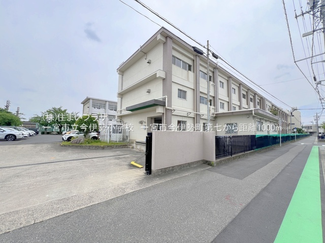 仲介手数料無料）一宮市今伊勢町第七・１号棟の周辺|今伊勢小学校