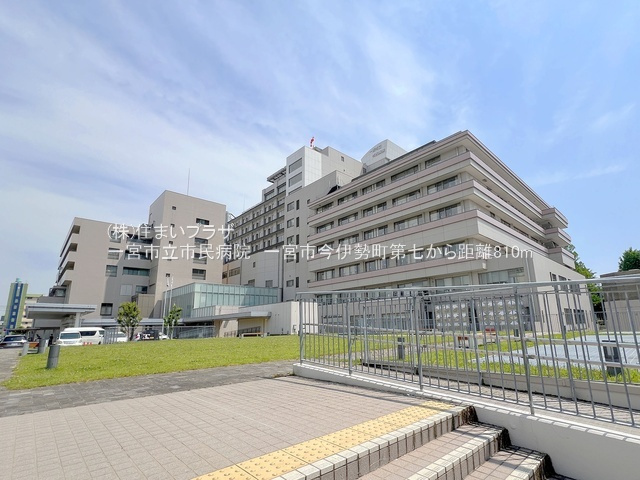 仲介手数料無料）一宮市今伊勢町第七・１号棟の周辺|一宮市立市民病院