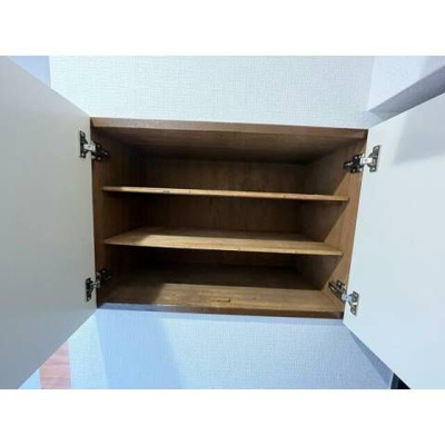 【収納】 | サンハイム新富