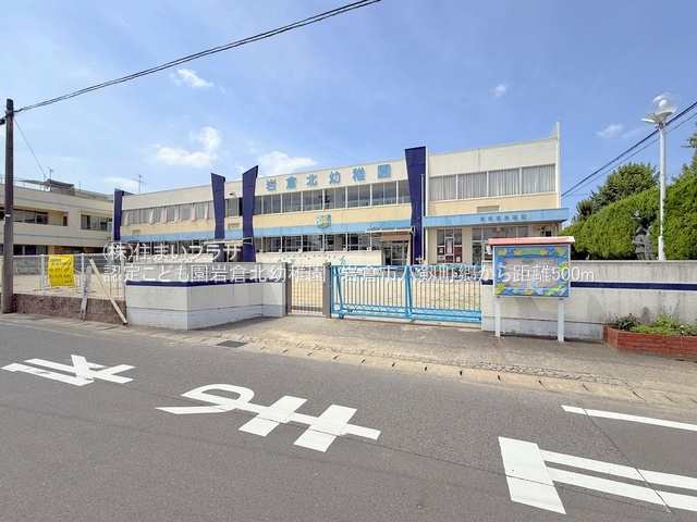 仲介手数料無料）岩倉市八剱町郷３号棟の周辺|認定こども園岩倉北幼稚園