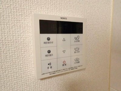 【設備】 | 人形邸