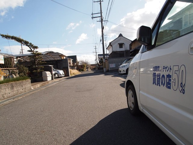 フォーシーズンのその他