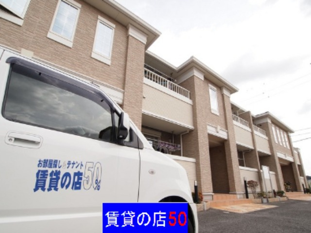 ヴァン　リーブル2