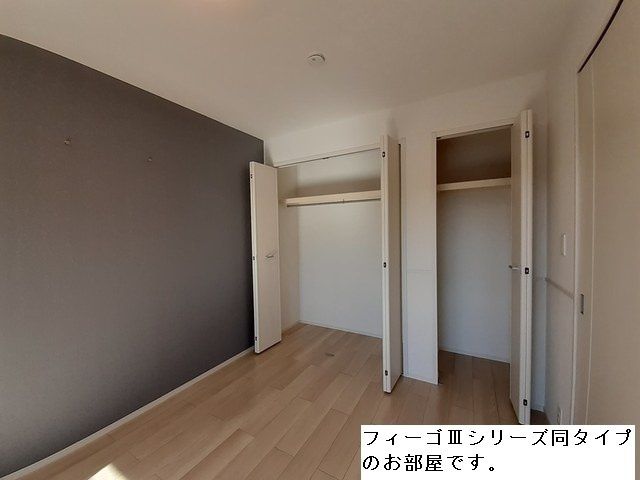 Sunny Field Southの寝室