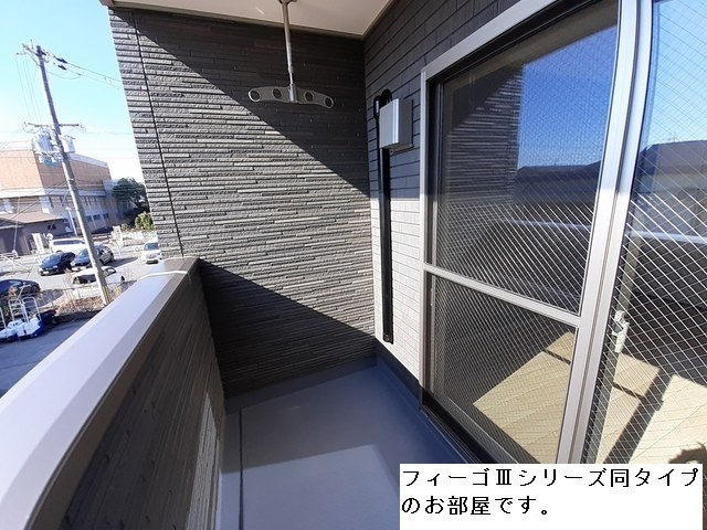 Sunny Field Southのバルコニー