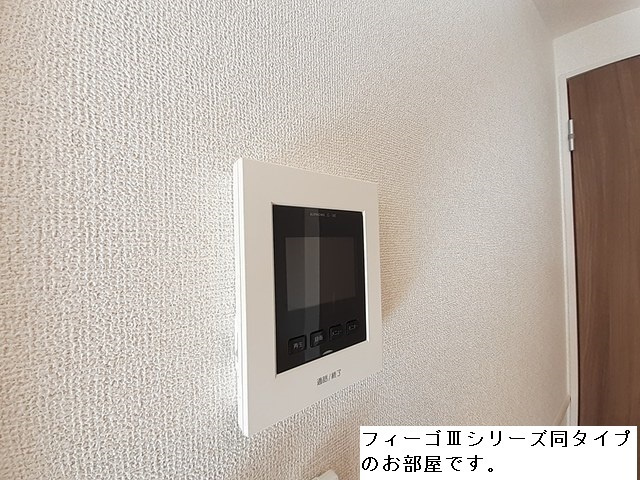 Sunny Field Southの設備