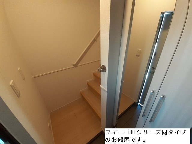 Sunny Field Southの玄関