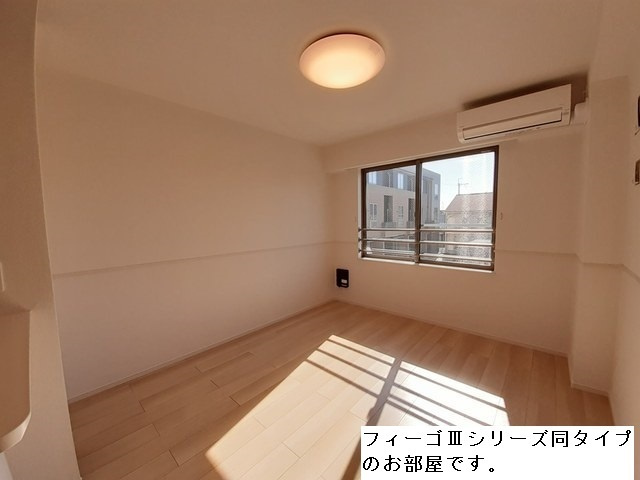 Sunny Field Southの居間・リビング