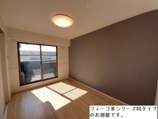 Sunny Field Southの居間・リビング