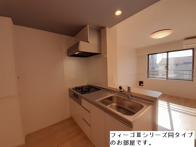 Sunny Field Southのキッチン