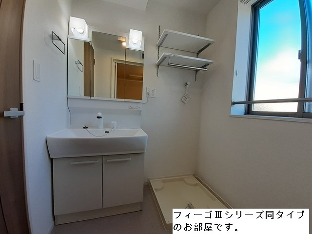 Sunny Field Southの洗面所