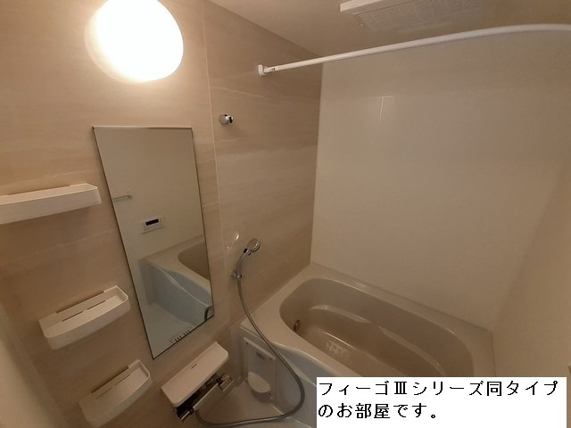 Sunny Field Southの浴室