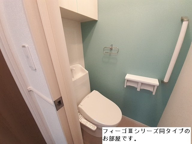 Sunny Field Southのトイレ