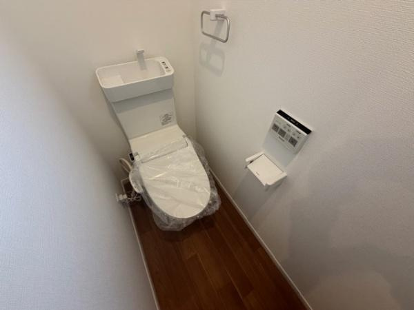 【トイレ】
