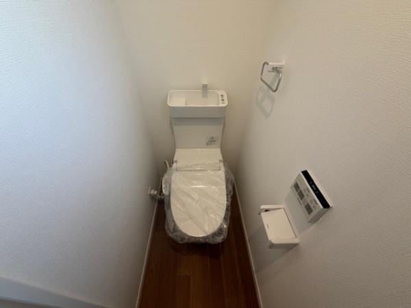 【トイレ】