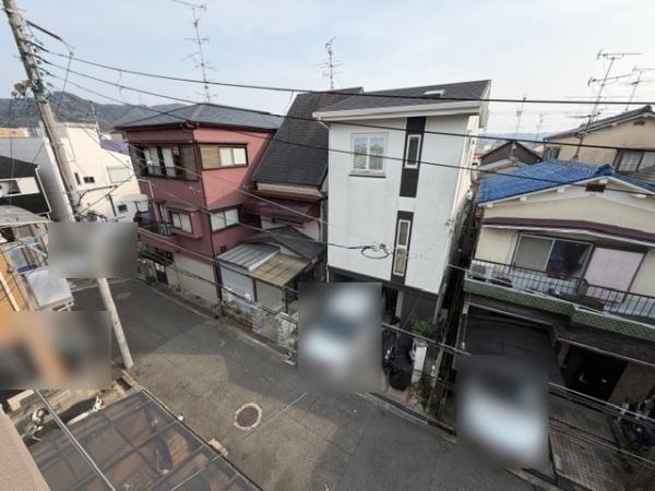 【その他】