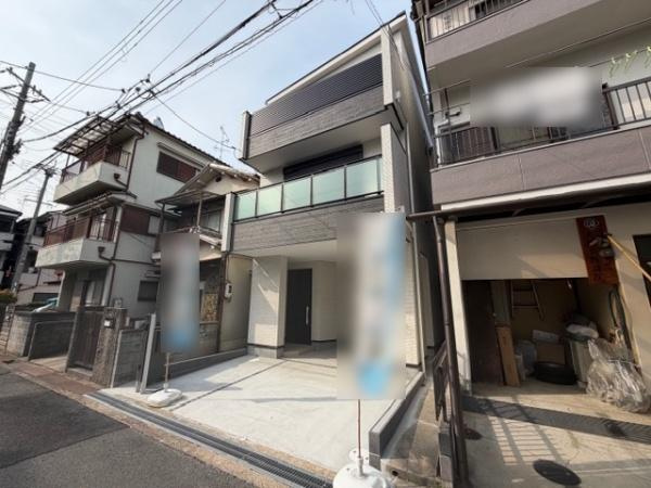 【その他】